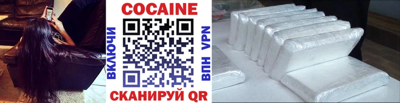 Купить Марихуана Меф мяу мяу Псилоцибиновые грибы Гашиш Альфа ПВП Лангепас