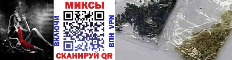 Купить где  Лангепас  БУТИРАТ вода 