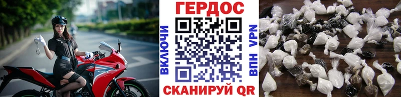 Купить  Лангепас  Героин гречка 