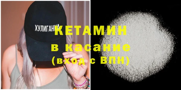 mix Кодинск