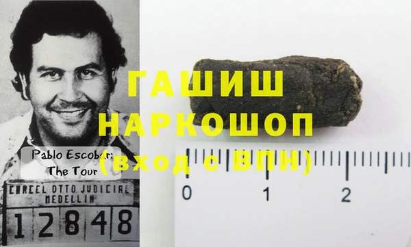 2c-b Козловка