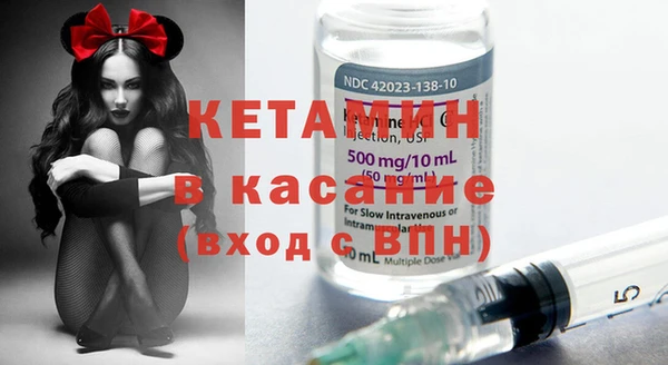 mix Кодинск