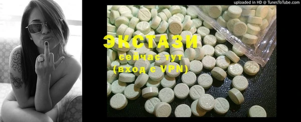 2c-b Козловка