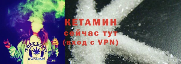 2c-b Козловка