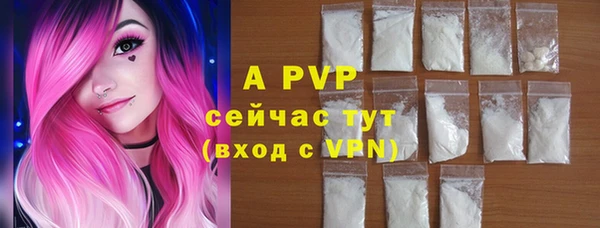 a pvp Козельск