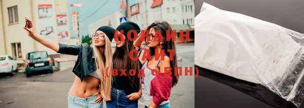 mix Кодинск