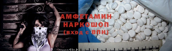 mix Кодинск