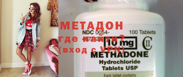 2c-b Козловка