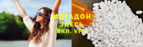 2c-b Козловка