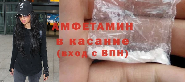 mix Кодинск