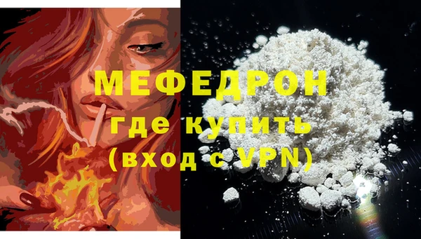 mix Кодинск