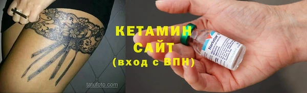 2c-b Козловка