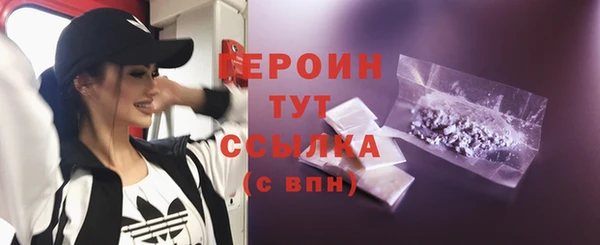 mix Кодинск