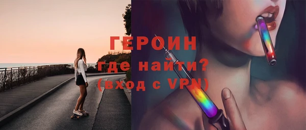 mix Кодинск