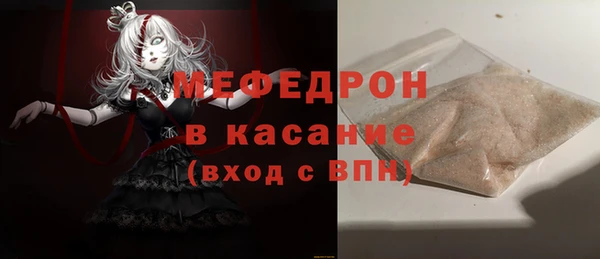 mix Кодинск
