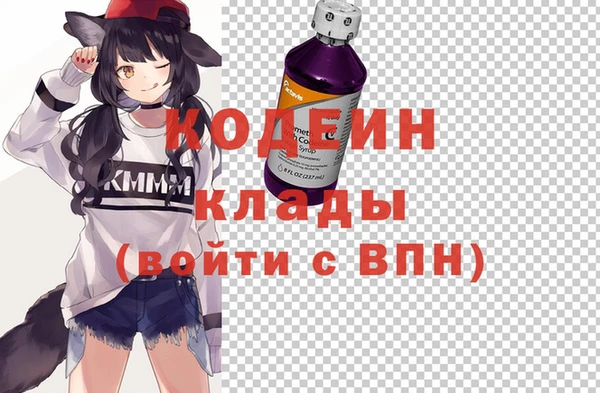 mix Кодинск
