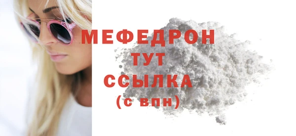 2c-b Козловка