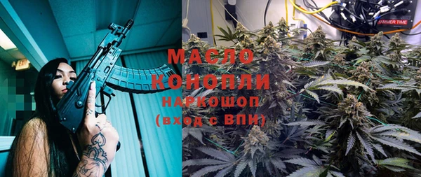 mix Кодинск