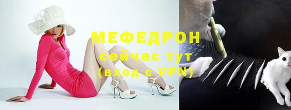 mix Кодинск