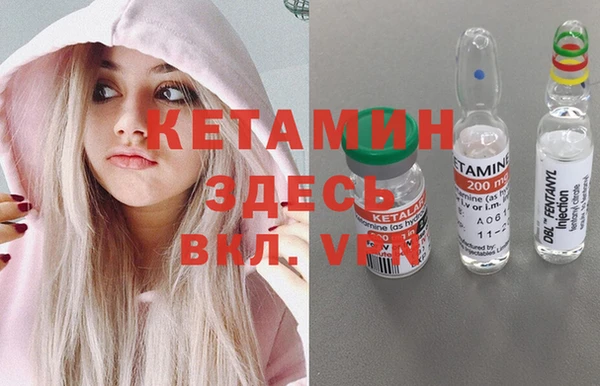 2c-b Козловка