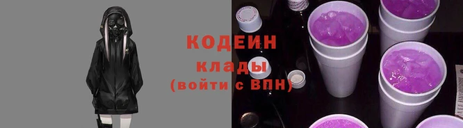 a pvp Козельск