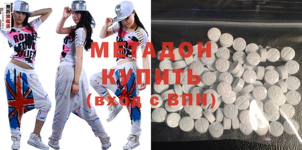 2c-b Козловка