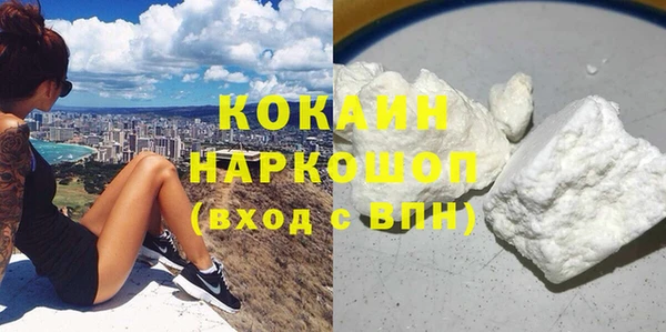 2c-b Козловка