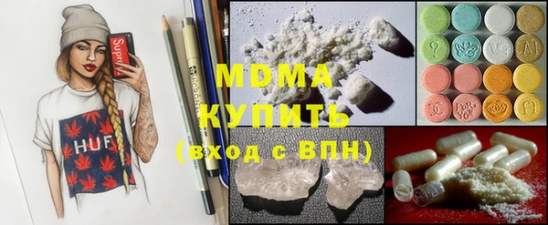 2c-b Козловка