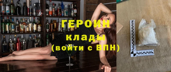 mix Кодинск