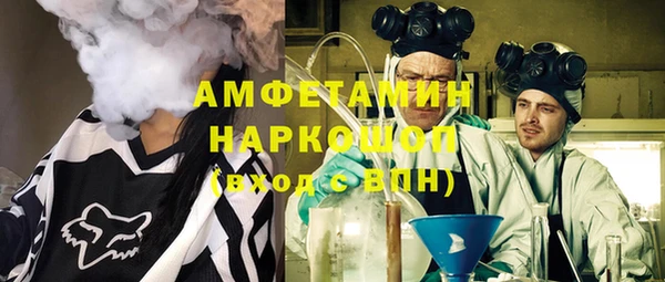 2c-b Козловка