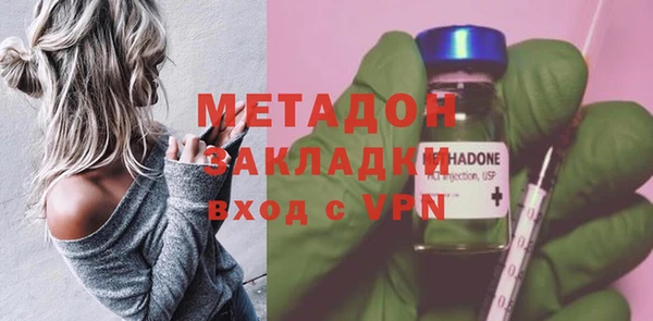 mix Кодинск