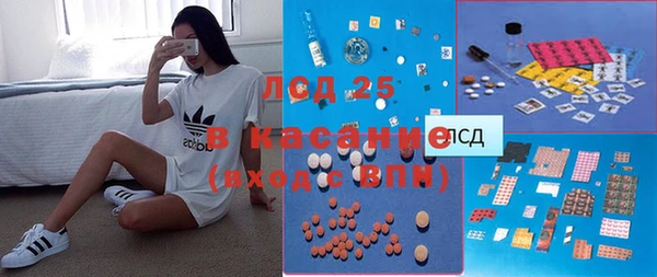 2c-b Козловка