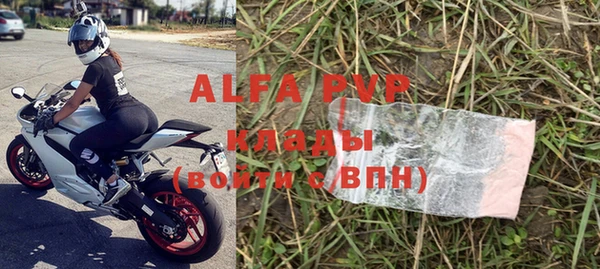 a pvp Козельск